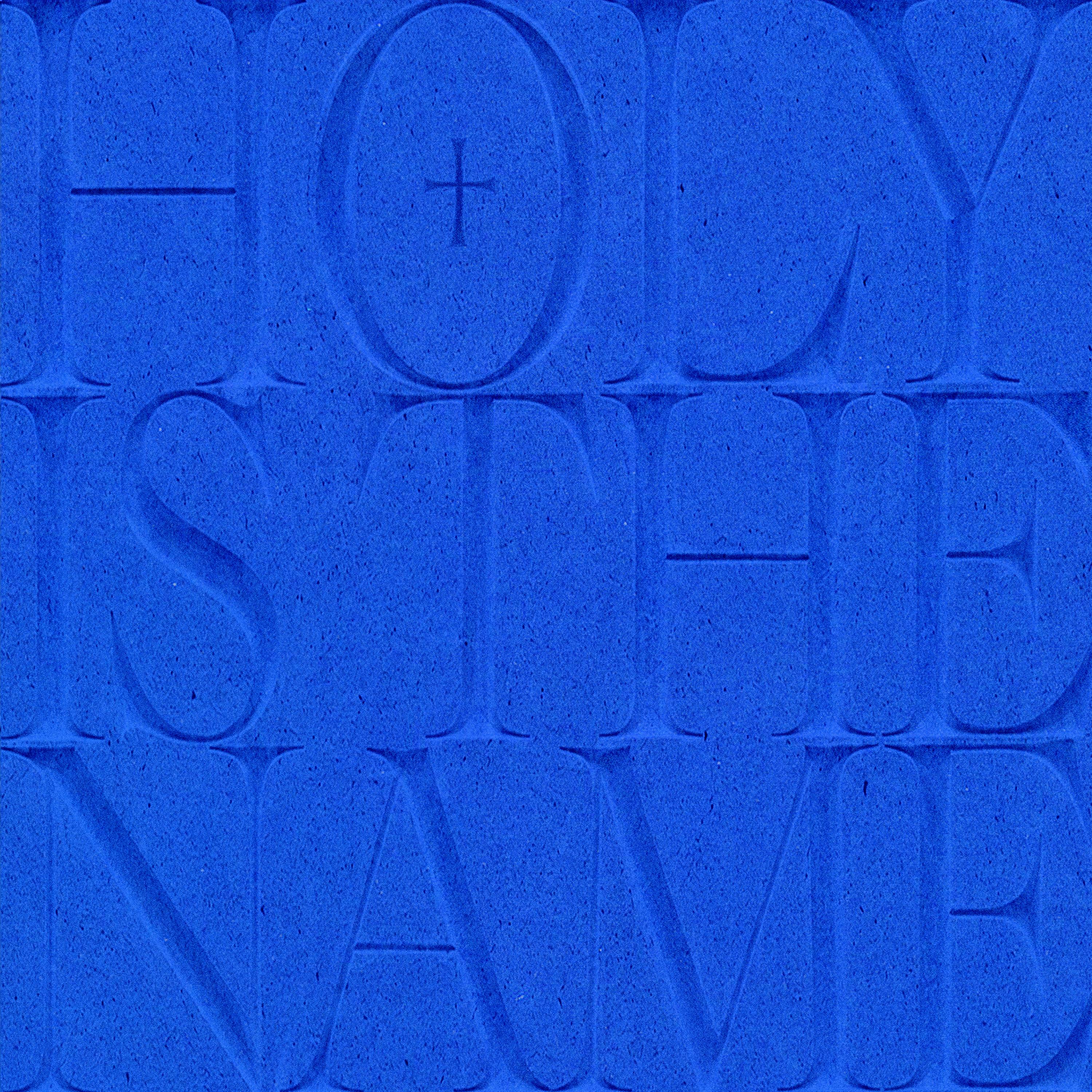 Holy Is The Name album cover