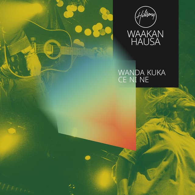 Wanda Kuka Ce Ni Ne cover